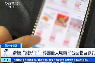 ?你觉得成色如何？博主吐槽欧冠16强糟糕，球迷：因为没曼联？